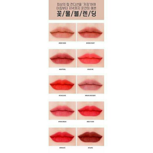 [Auth -sẵn]  Son kem lì 3CE Velvet Liptin chính hãng | BigBuy360 - bigbuy360.vn