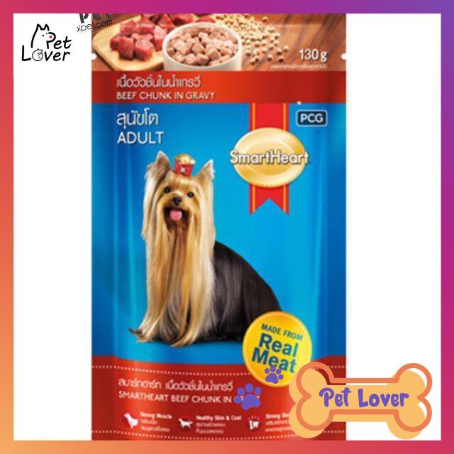 Thức Ăn Dinh Dưỡng Cho Chó Xốt Vị Bò Gà Gan Nấu Đông Smartheart 130g _Petlover