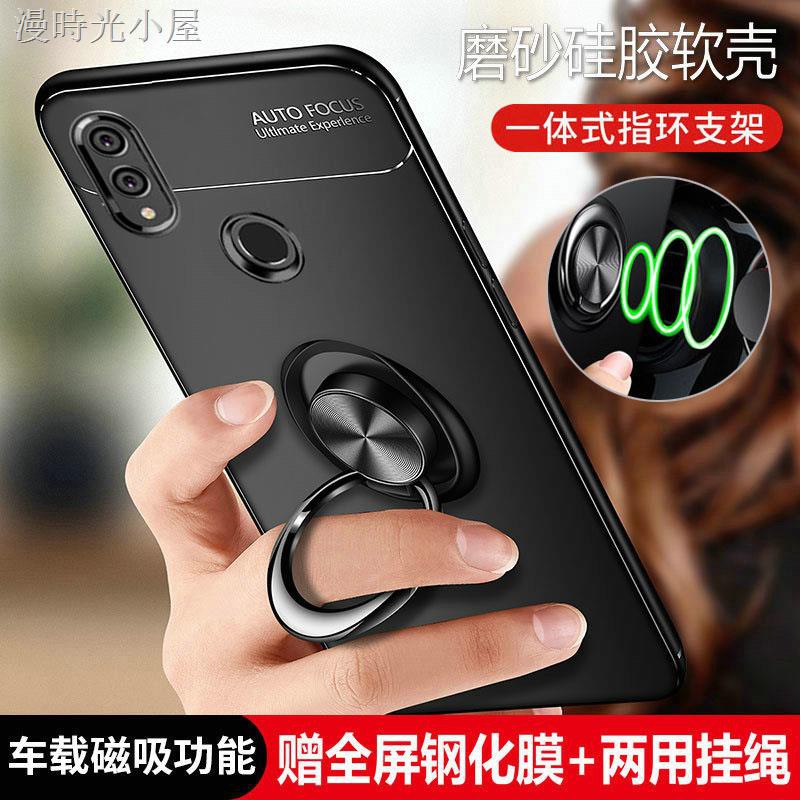 Ốp Điện Thoại Silicon Chống Rơi Cho Huawei Glory 8x 8c 8xmax 8a | BigBuy360 - bigbuy360.vn