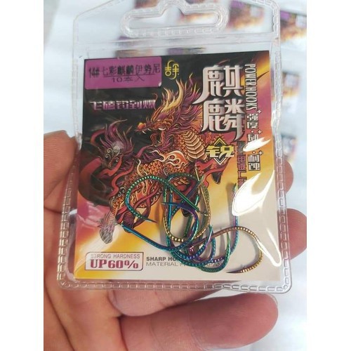Lưỡi câu cá titan 7 màu gân xoắn, vảy rắn có ngạnh