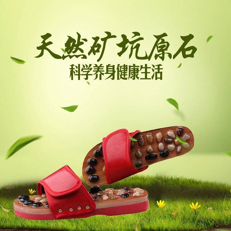 Đôi dép vui nhộn Dép Mát Xa Chân Mùa Hè Dành Cho Cặp Đôi