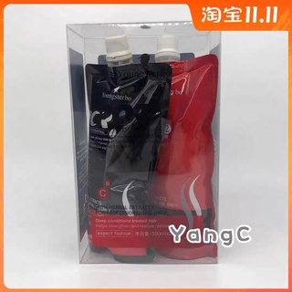 Thuốc nhuộm đen tóc phủ bạc cao cấp Forest 500mlx2