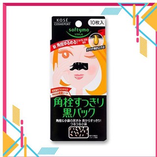 [FreeShip] Miếng dán lột mụn đầu đen Kose Softymo hộp 10 miếng của Nhật