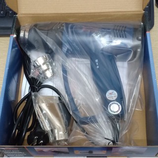 Máy khò nhiệt 2000w hàng xịn