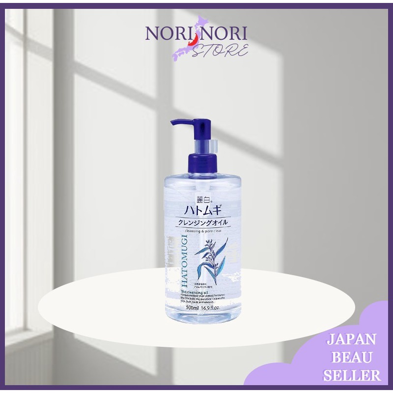 Dầu tẩy trang Hatomugi 500ml chiết xuất ý dĩ hàng Nhật nội địa NORI