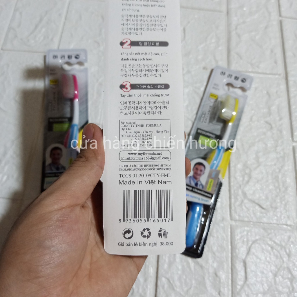 Bàn Chải Đánh Răng Lông Mềm NO.6501