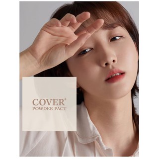 Phấn Phủ Dạng Nén Eglips Cover Powder Pact SPF50+/PA+++