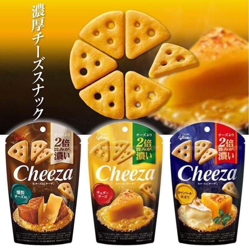 Bánh Phô Mai Glico Cheeza Giòn Tan Siêu Ngon tan chảy