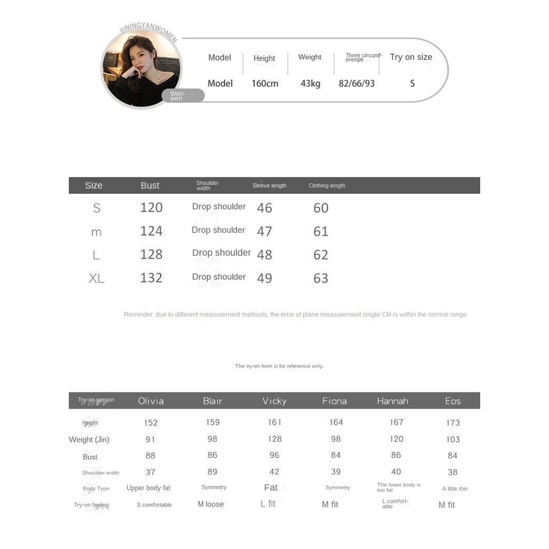 Áo khoác bóng chày cổ đứng thời trang thu đông dành cho nữ