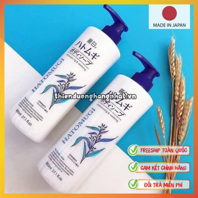 [FreeShip – hàng Auth]  Sữa Tắm Hạt Ý Dĩ HATOMUGI Trắng Da Nội Địa Nhật 800ml | BigBuy360 - bigbuy360.vn