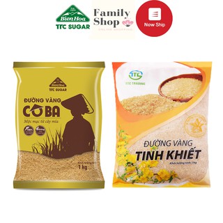 [Hàng Chính Hãng] 1Kg Gói Đường Vàng Cô Ba Hoặc TTC TradingTinh Khiết