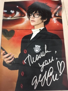 Poster cosplay