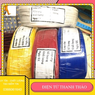 Cuộn 100m dây điện 0.3