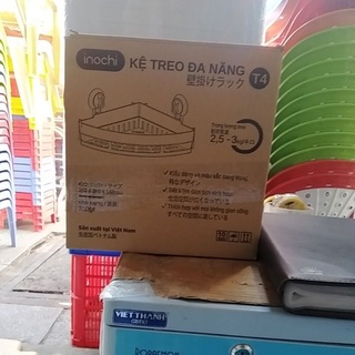 kệ treo đa năng INOCHI