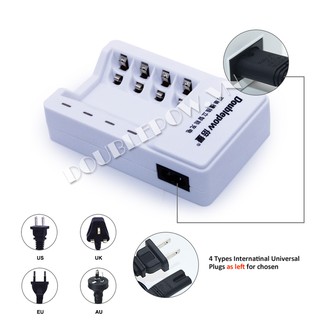 Bộ sạc pin nhanh pin tiểu pin đũa Doublepow DP-K11