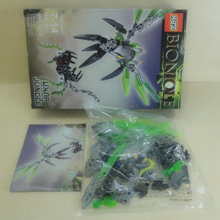 Đồ chơi lắp ráp KSZ Bionicle Lewa & Uxar Jungle Unity Set kết hợp của 609-1 và 610-1 chất liệu nhựa ABS New4all