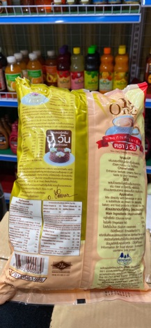 Bột sữa/ bột kem béo B ONE 1KG