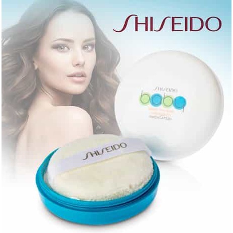 Phấn phủ Shiseido Baby Powder Nhật Bản 50g (phấn rôm)