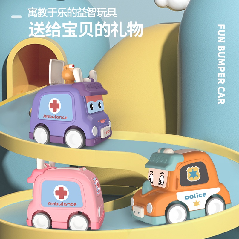 Đồ Chơi Xe Cảnh Sát Xe Cấp Cứu Vui Nhộn Cho Bé