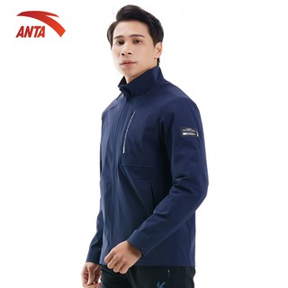 Áo Khoác Gió Thể Thao Nam Anta 852037604