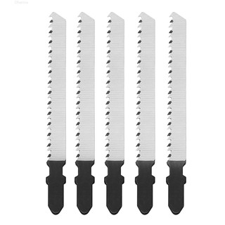 Lưỡi cưa lọng gỗ Bosch T101B