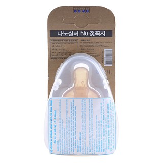 [CHÍNH HÃNG] Bộ Đôi Núm Ty NuBaby Cổ Rộng Size M