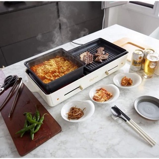 BẾP LẨU NƯỚNG DUPAN HÀN QUỐC