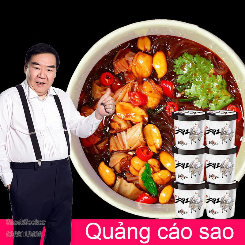 Miến cay SUANLAFEN - Đồ ăn Trung Quốc hấp dẫn - SNACK SEEKER | BigBuy360 - bigbuy360.vn