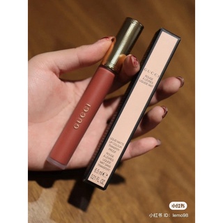 Son Kem Gucci Matte #208 - #505