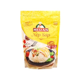 Nếp sáp Meizan
