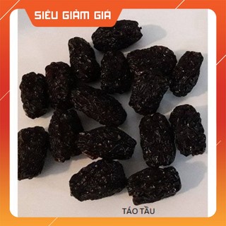 [HÀNG THƯỢNG HẠNG] 1KG Táo đen - Táo tầu khô dẻo rất tốt cho sức khỏe