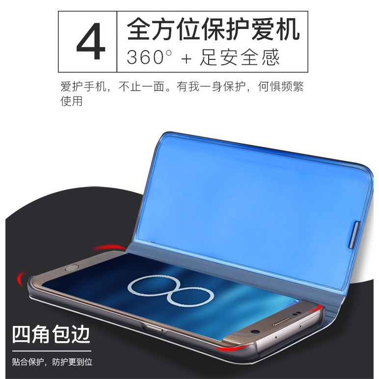 Bao da gương thời trang cho iPhone 6 6S plus | BigBuy360 - bigbuy360.vn