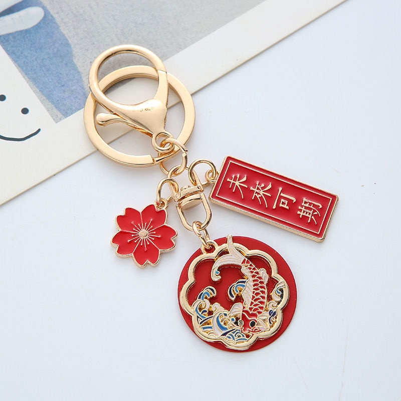 Móc Khóa Hình Cá Koi Phong Cách Trung Quốc Dễ Thương