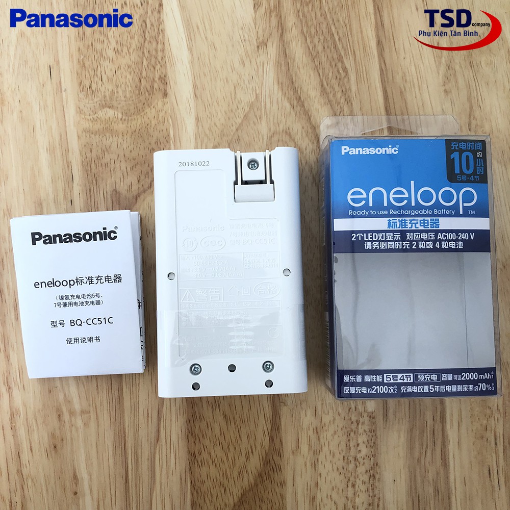 [Mã 154ELSALE2 giảm 7% đơn 300K] Bộ 4 Pin ENELOOP Kèm Sạc PANASONIC BQ-CC51C Chính Hãng