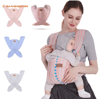 Đai địu em bé sơ sinh tiện lợi