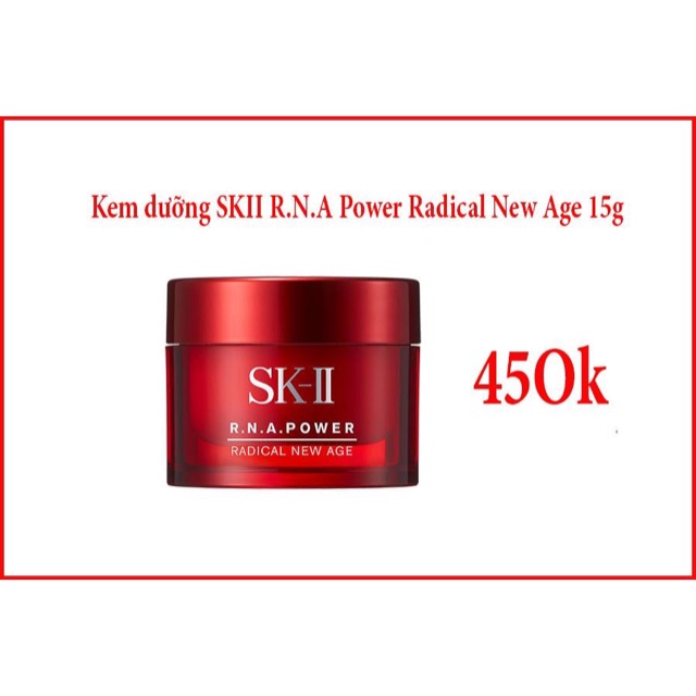 Kem dưỡng SKII