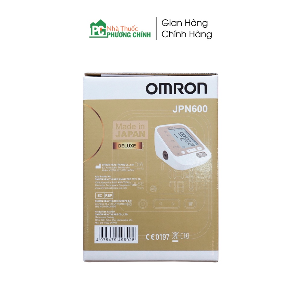 Máy Đo Huyết Áp Omron JPN600 Chính Hãng - Chính Xác, Nhanh Chóng, Dễ Sử Dụng