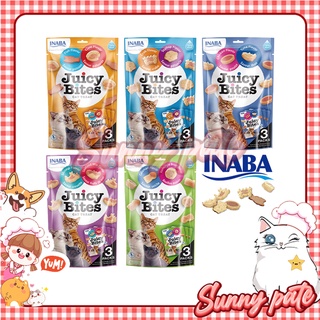 INABA Juicy Bites bánh thưởng cho mèo gói 11.3g bánh mềm