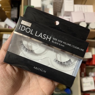 (MẪU MỚI) Mi giả Aritaum Idol Lash Basic