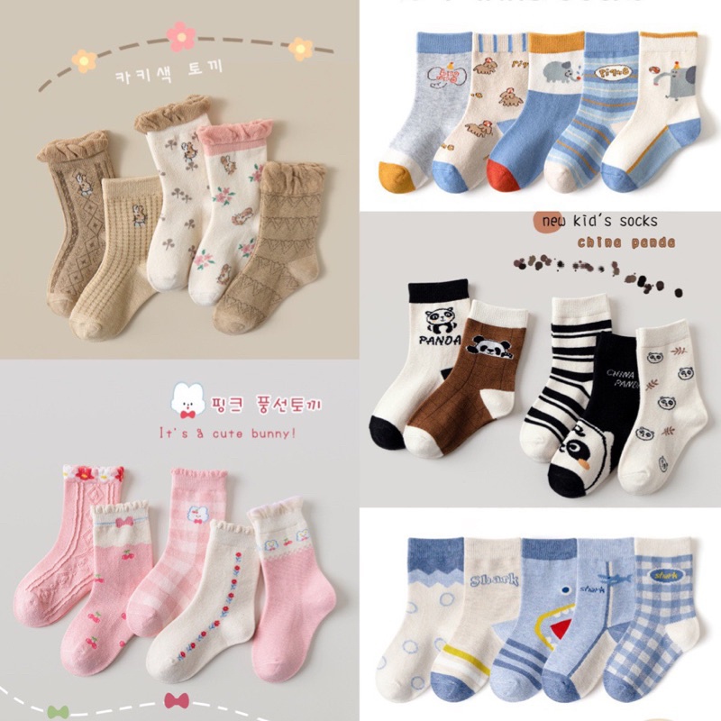 [Loại 1 chuẩn MINLIU] Tất cao cấp thời trang mềm đẹp thu đông cho bé trai gái