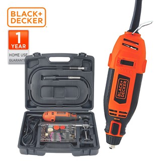 Máy Chạm Khắc Đa Năng BLACK&DECKER 180W – RT18KA (Hộp + Phụ Kiện)