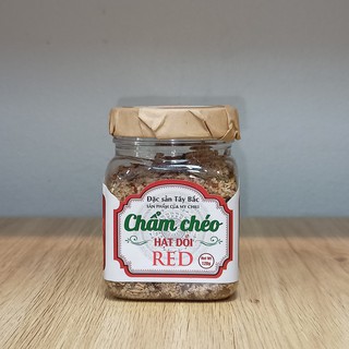 Muối Chẩm Chéo Hạt Dổi Đặc Sản Tây Bắc - Điểm Bán Xanh