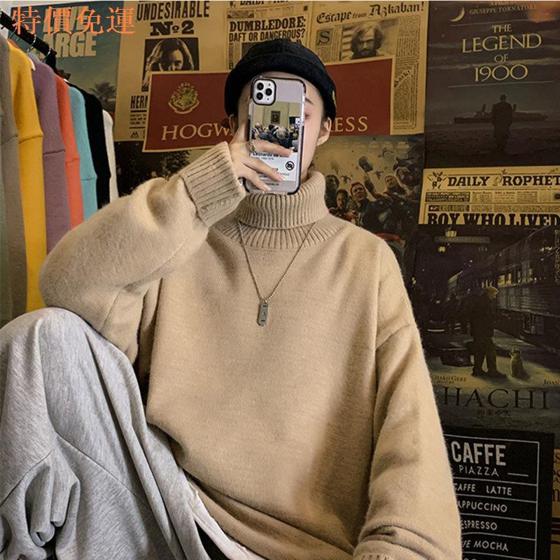 Áo Sweater Tay Dài Cổ Lọ Thời Trang Trẻ Trung Cho Nam | BigBuy360 - bigbuy360.vn