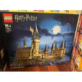 Lego 71043 Harry Potter Hogwarts Castle - Lâu đài Hogwarts