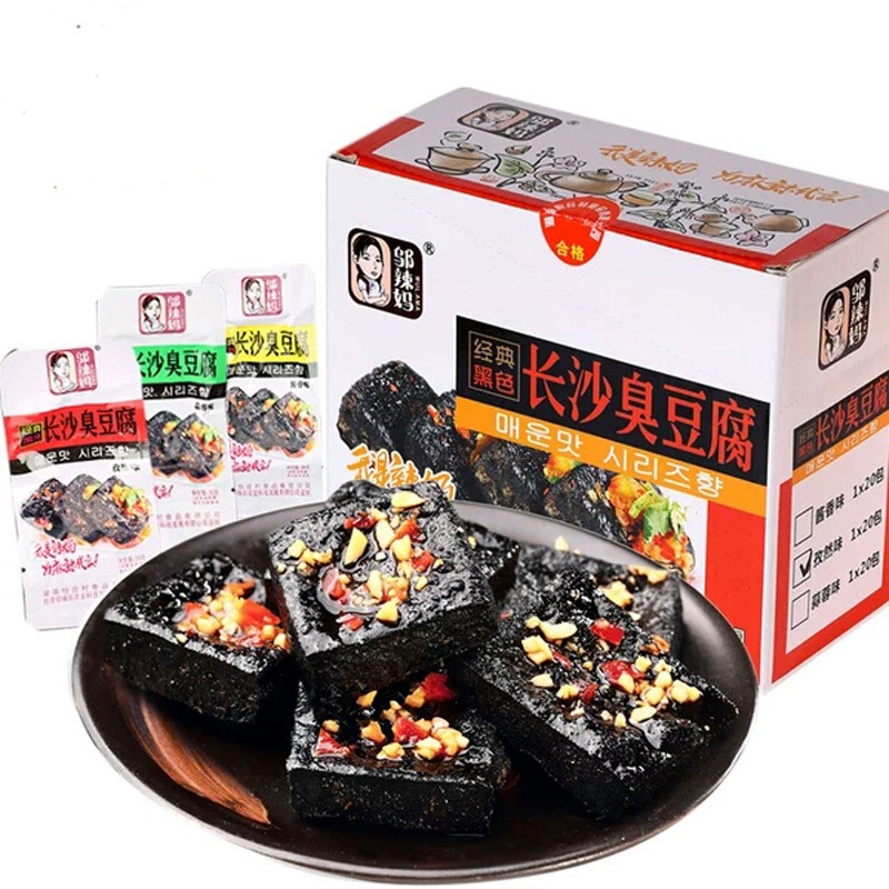 Tàu Hũ Thối Cay Ăn Liền Siêu Ngon | BigBuy360 - bigbuy360.vn