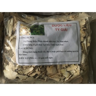[GIÁ BÁN BUÔN] 1kg Tỳ giải thái miếng (CAM KẾT SẠCH, KHÔ, NGUYÊN CHẤT)
