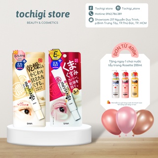 Kem Dưỡng Mắt Sana Nameraka Wrinkle Eye Cream Nhật Bản 20g