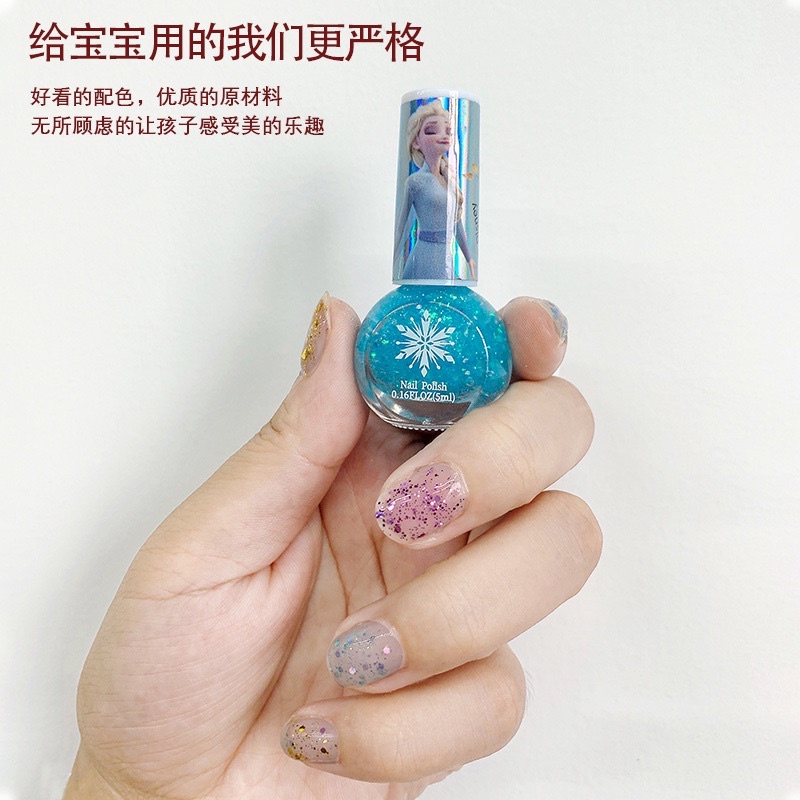 Bộ đồ chơi làm nail làm móng hoạt hình Disney dễ thương