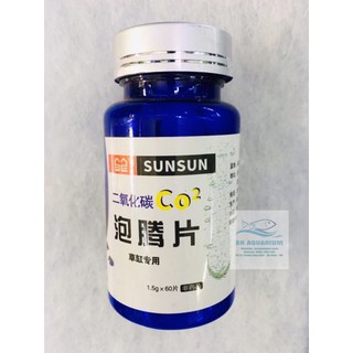 Viên sủi co2 Sun Sun Cho Bể Thủy Sinh