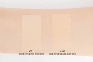 PHẤN NƯỚC-  3CE STUDIO - MESH FOUNDATION